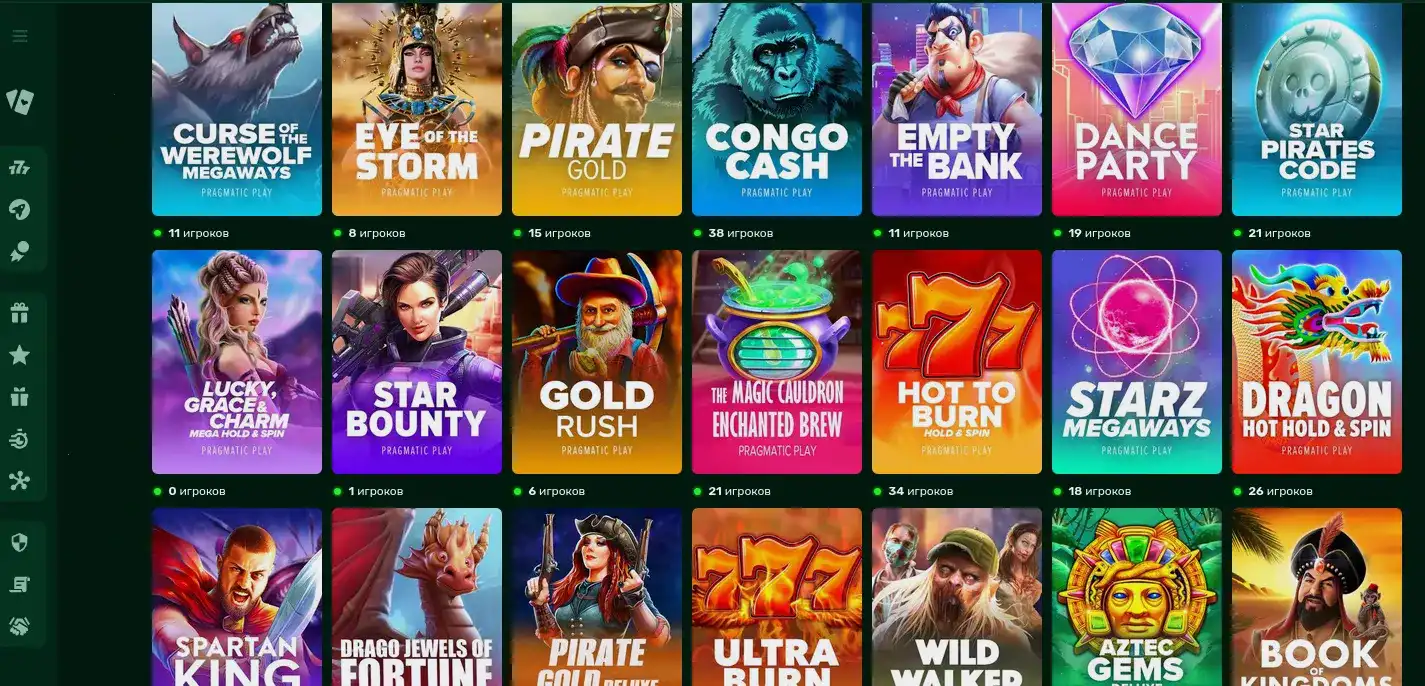 Мобильная версия казино Хайп